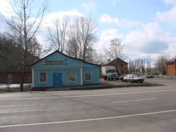 Магазин Фото Коломна